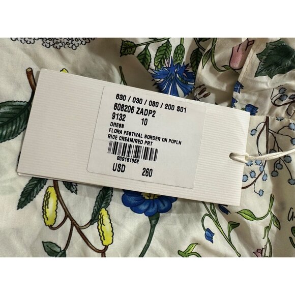 Gucci Kids Floral Print Dress With Striped Hem Dress Multicolor 608206 Size10 - Picture 7 of 7